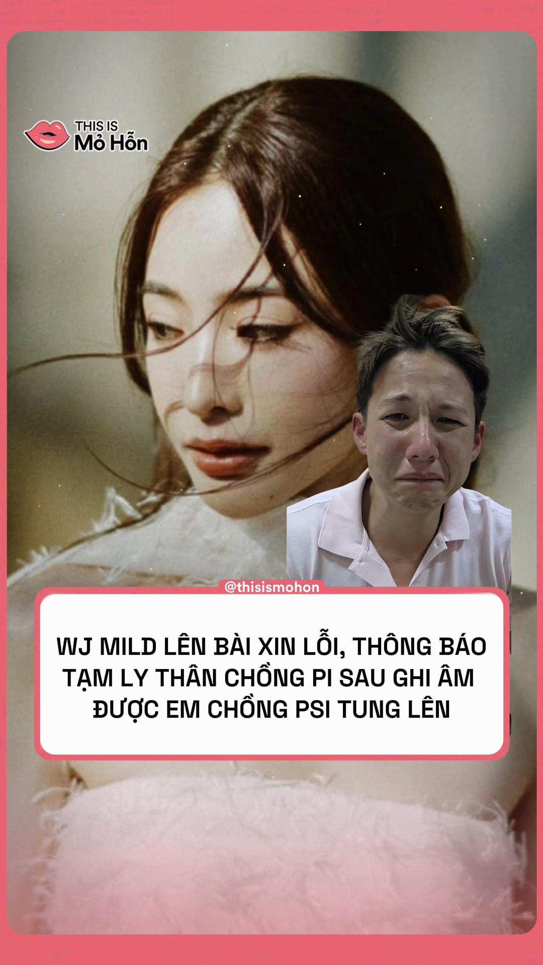 @This is Mỏ Hỗn