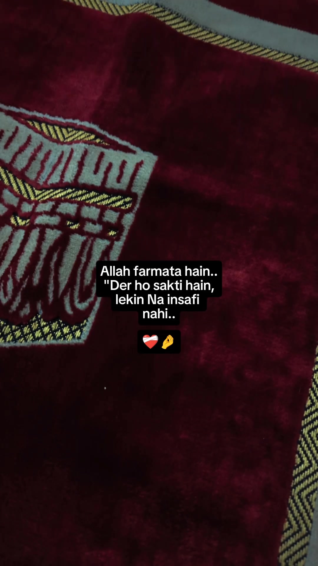 @Nida 𝐅𝐀ت𝐈𝐌𝐀 بلوچ