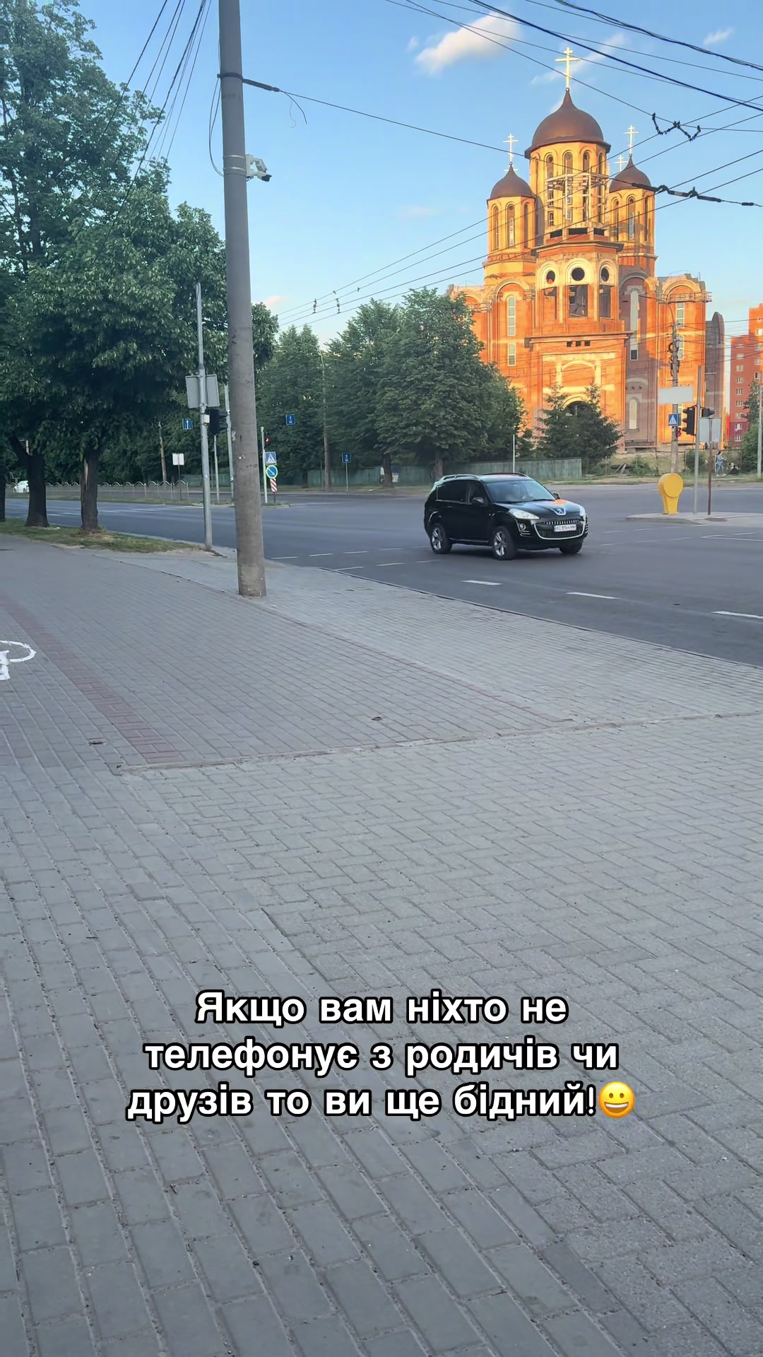 @Volynblog | Луцьк | Ковель