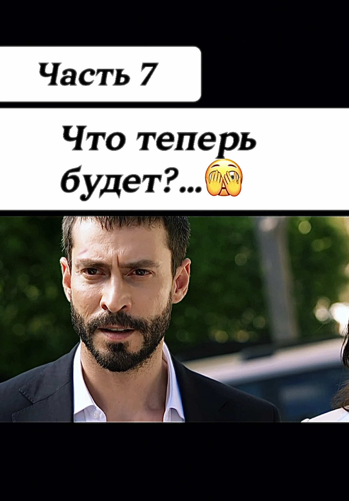@turk.dis
