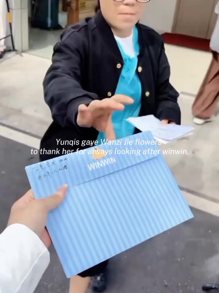 @pacar winwin