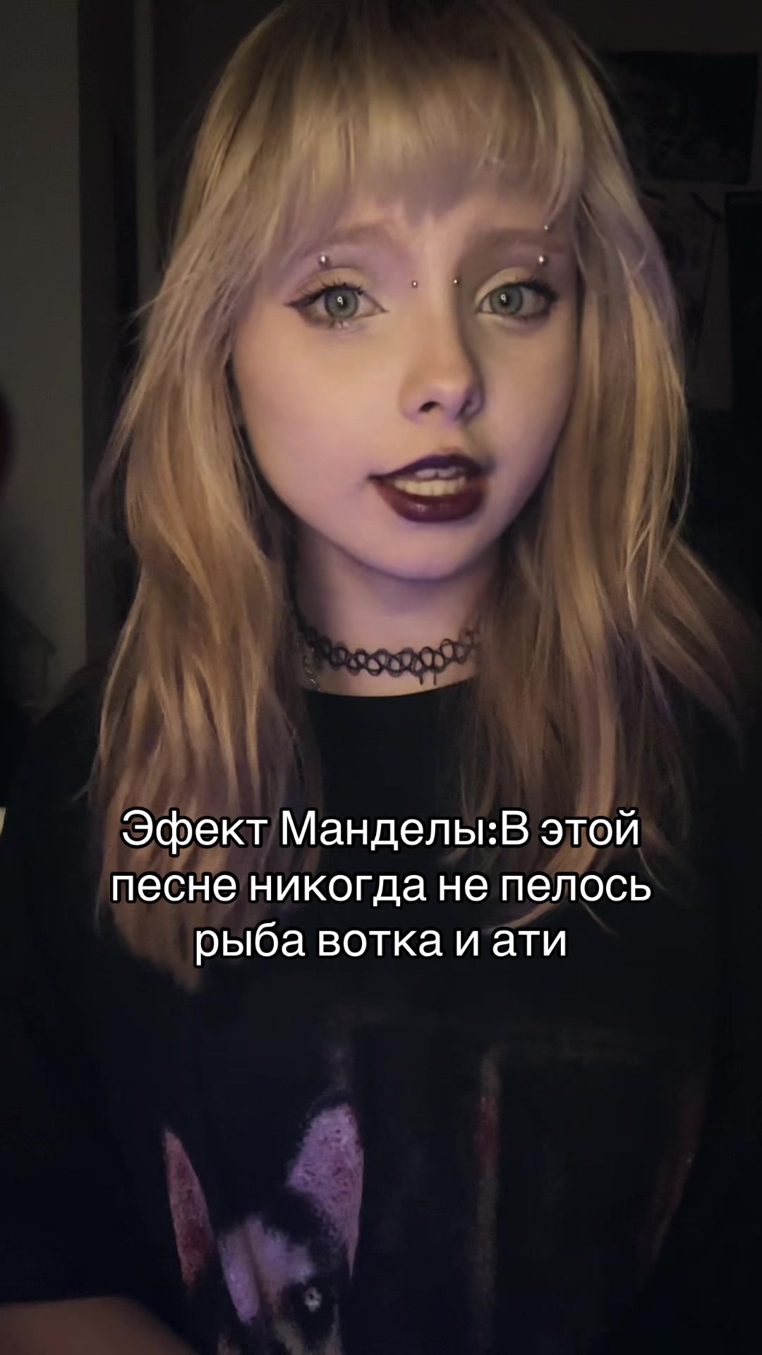 @Тгк: Шарлотта земляничка🍓