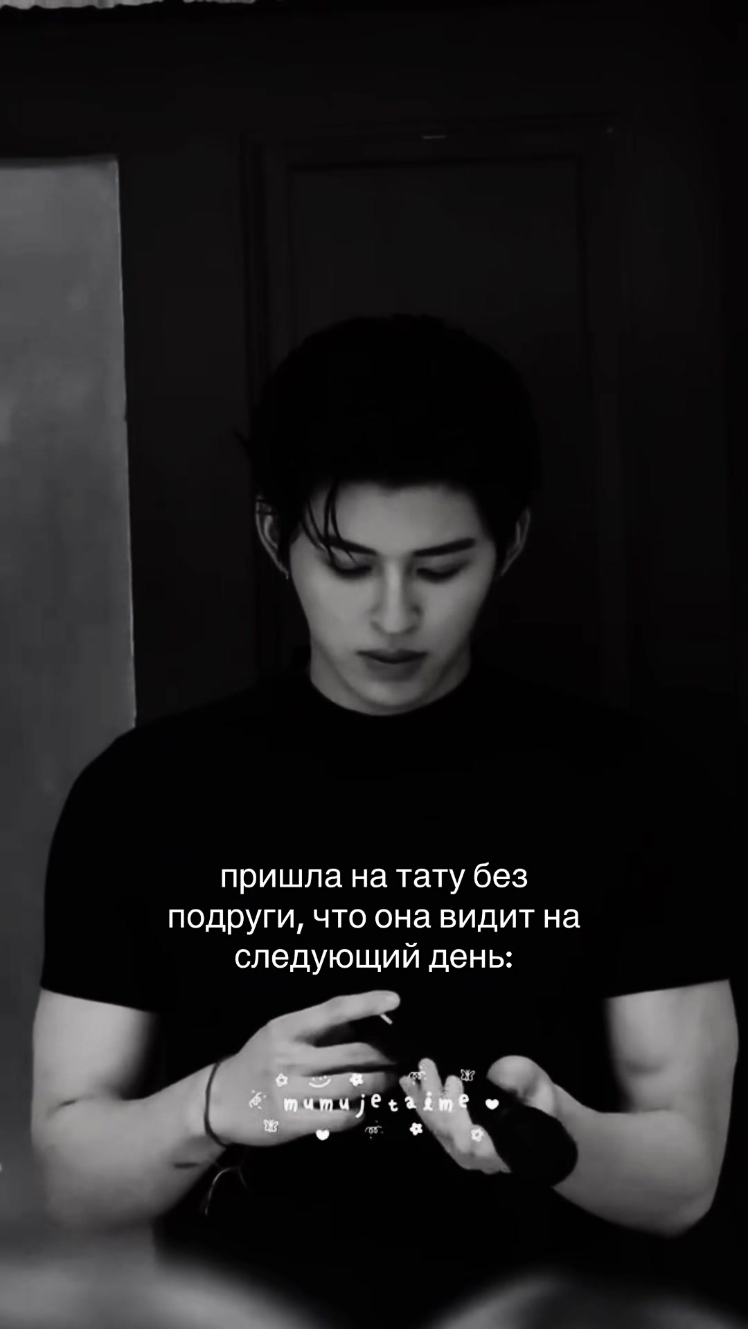@narawin