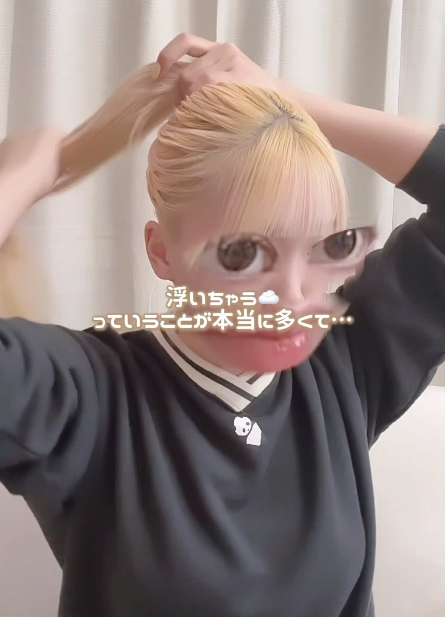 @ﾀｲﾗ&ensp;ﾋﾅﾉ