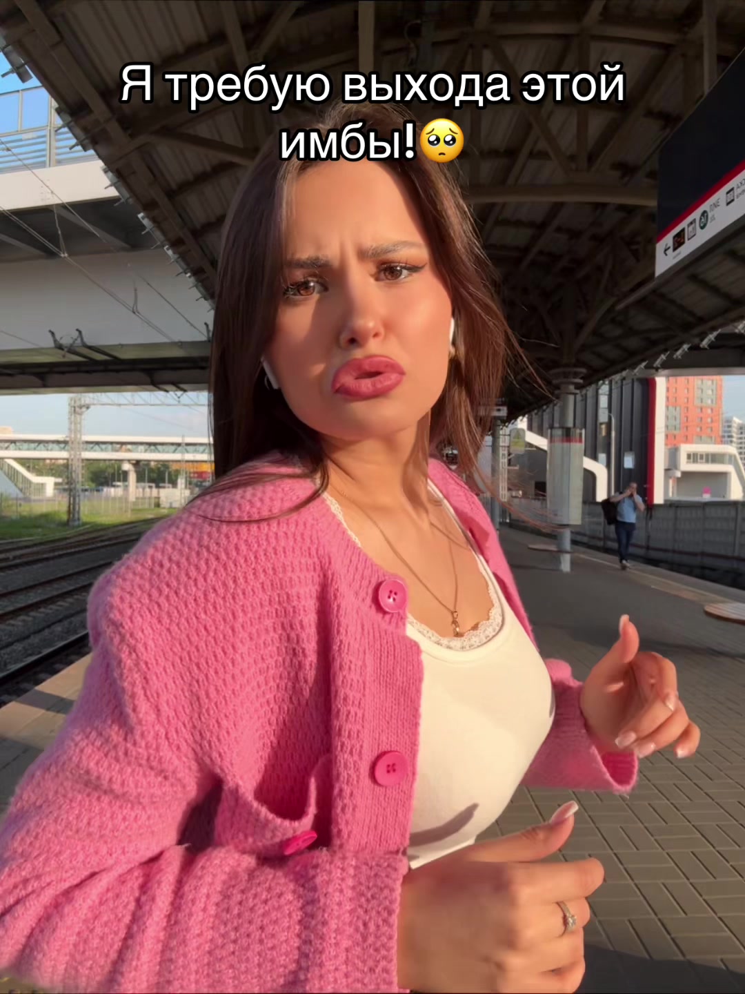 @Аделька 🎀