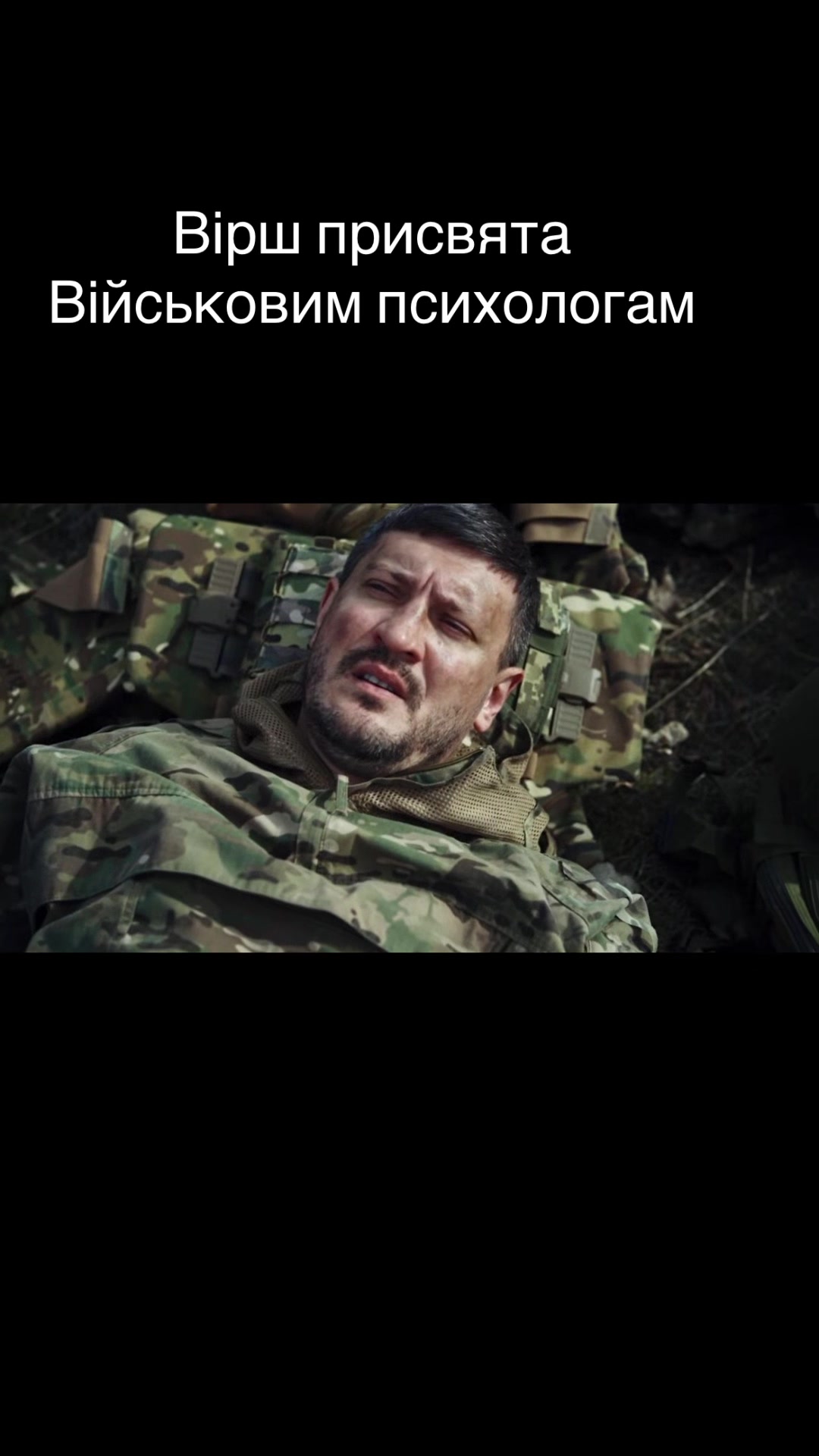 @Mir🇺🇦