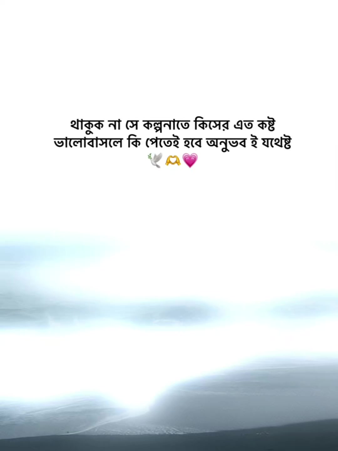 @🦋🐼—͞ Ꭺʀɪʏᴀɴ_Ꭺʜᴍᴇᴅ_Ꮢᴏɴʏ 🐼🦋