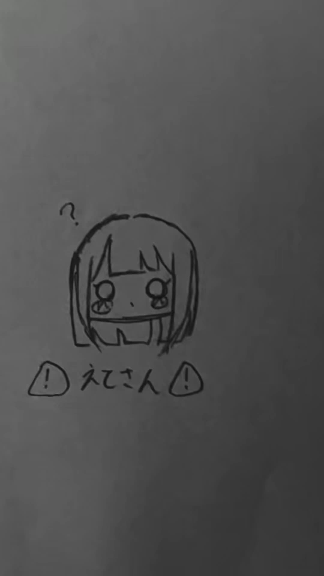 @かの29