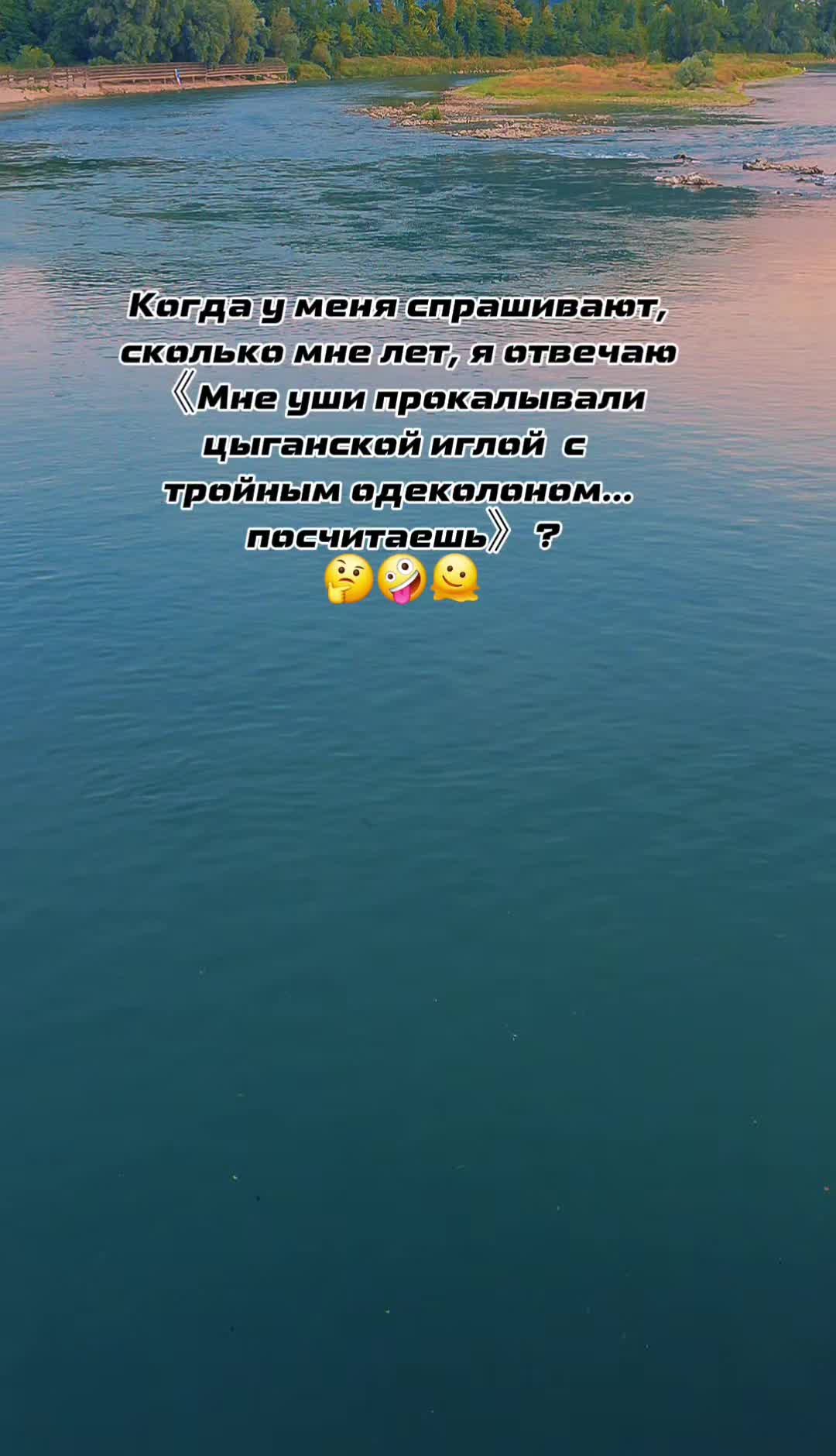@anastasia__petrovna