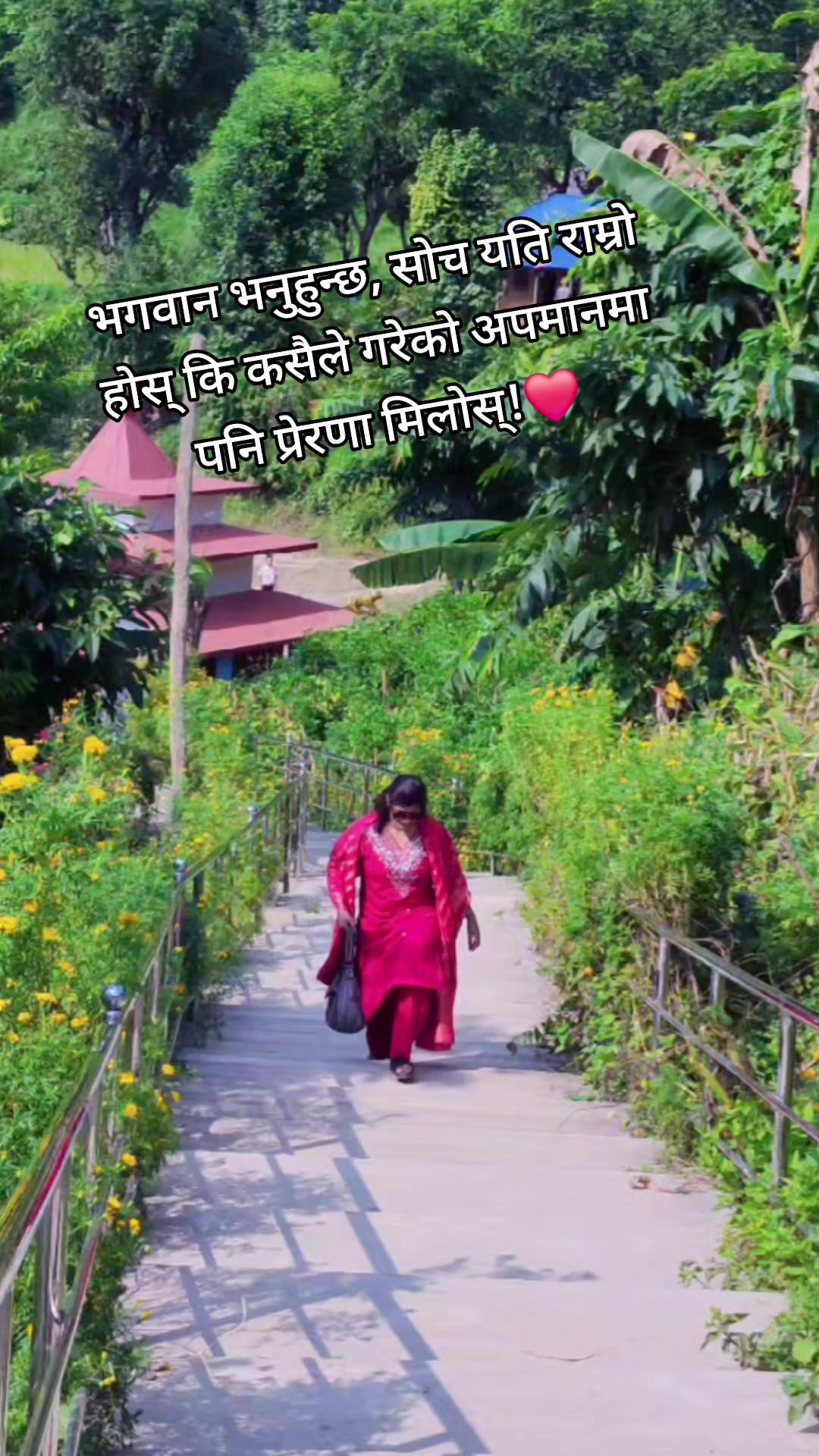 @Santoshi Gautam