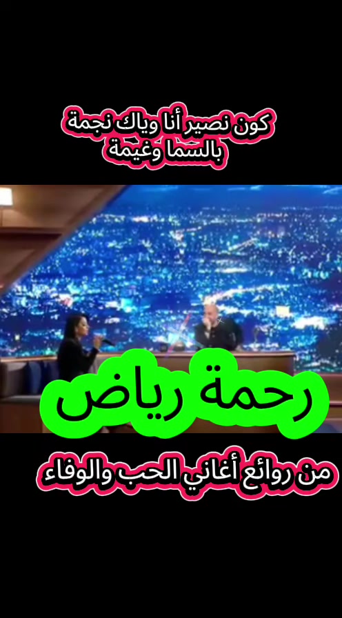 @الصقر الابيض