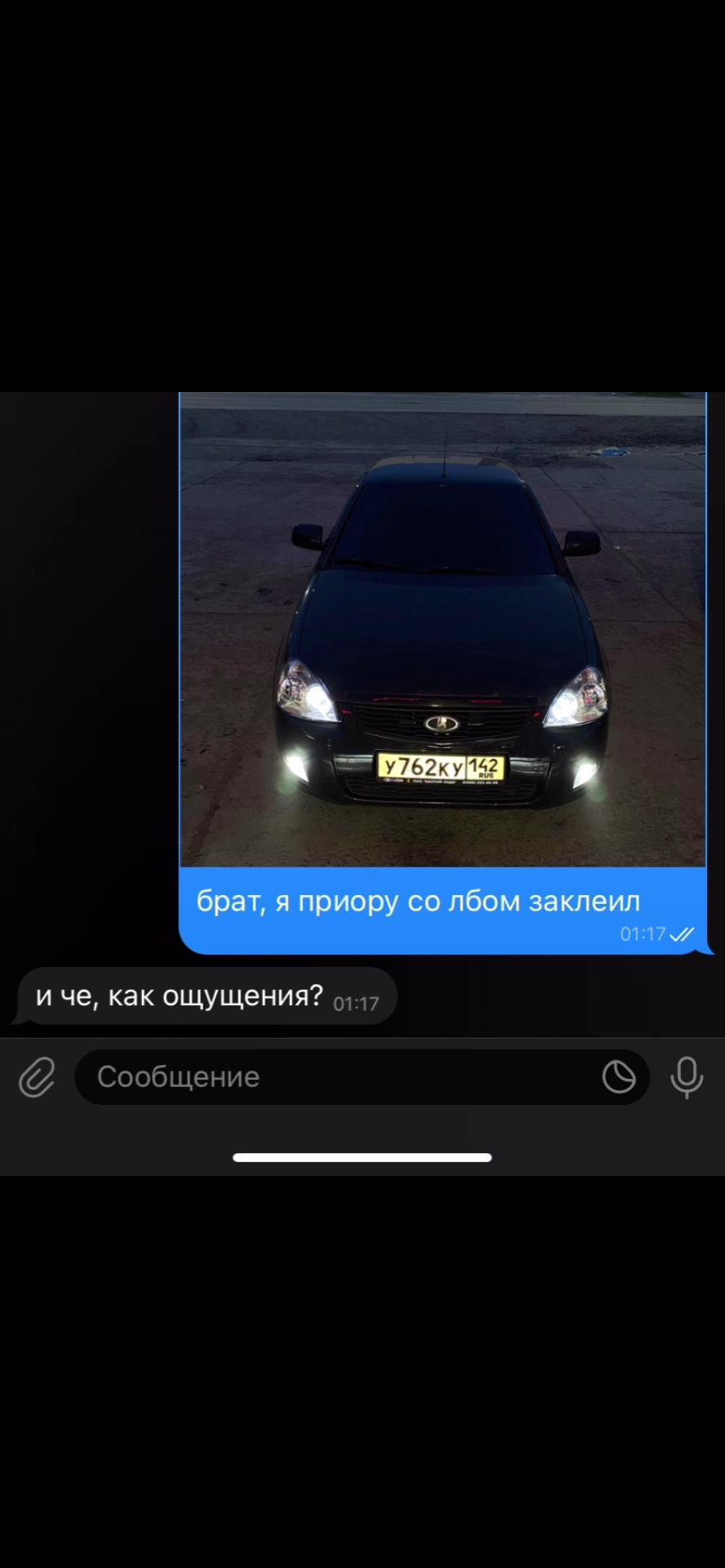 @mama1yga