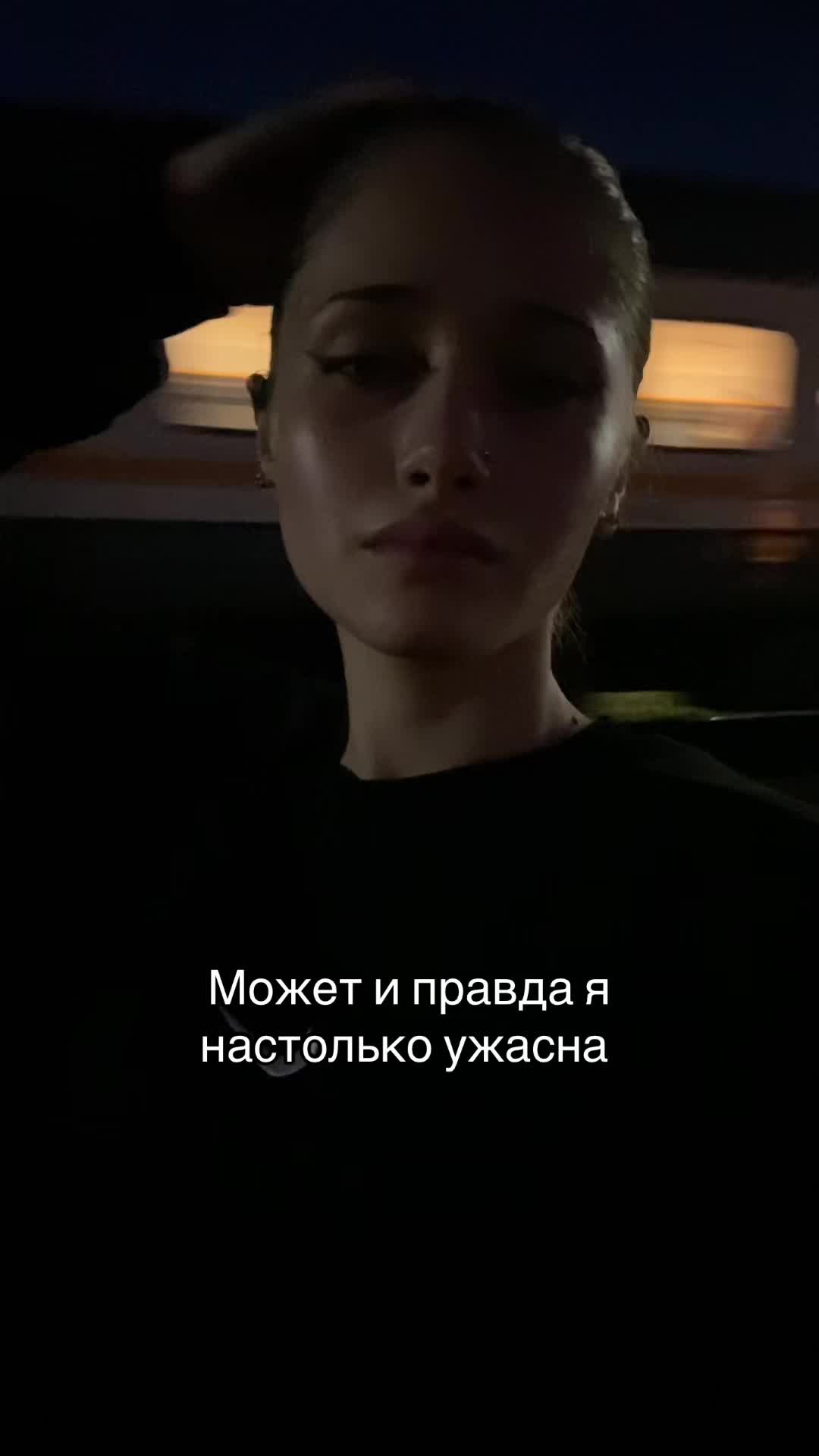 @Типо блогерка 🫠