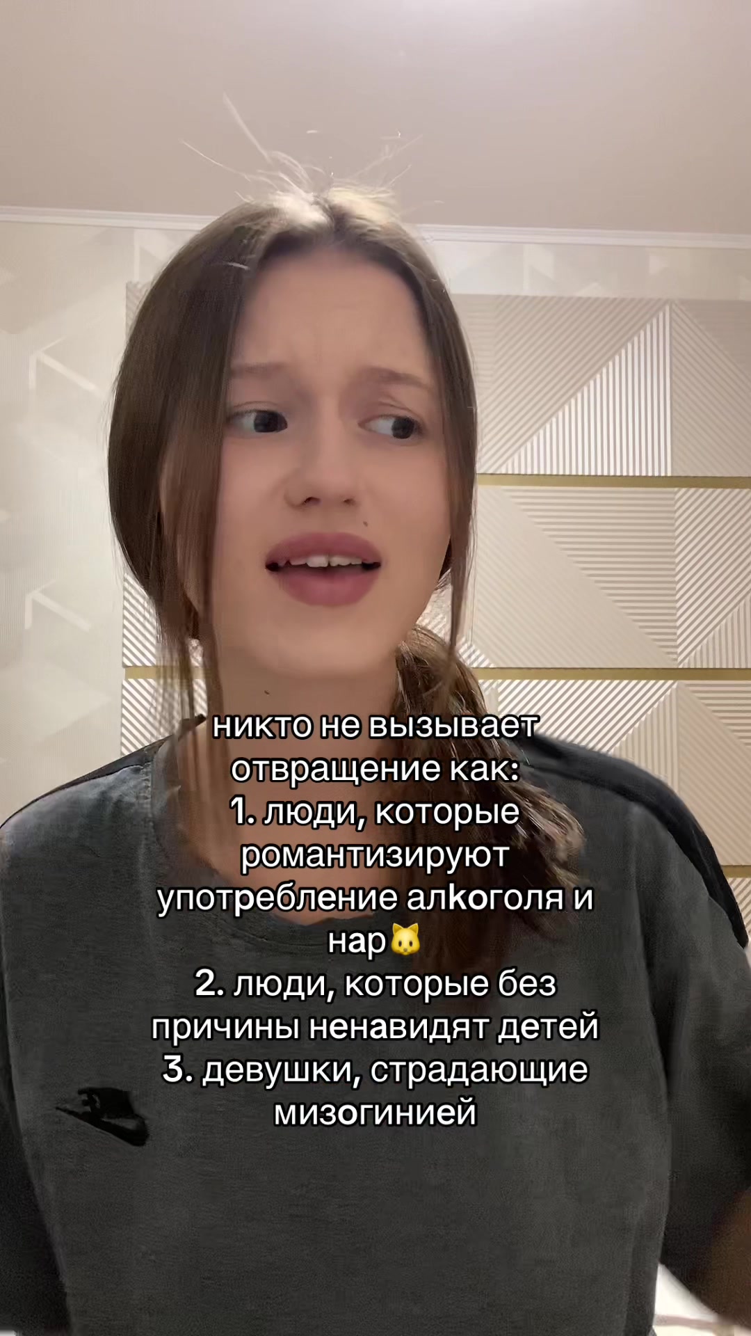 @ксюш💋