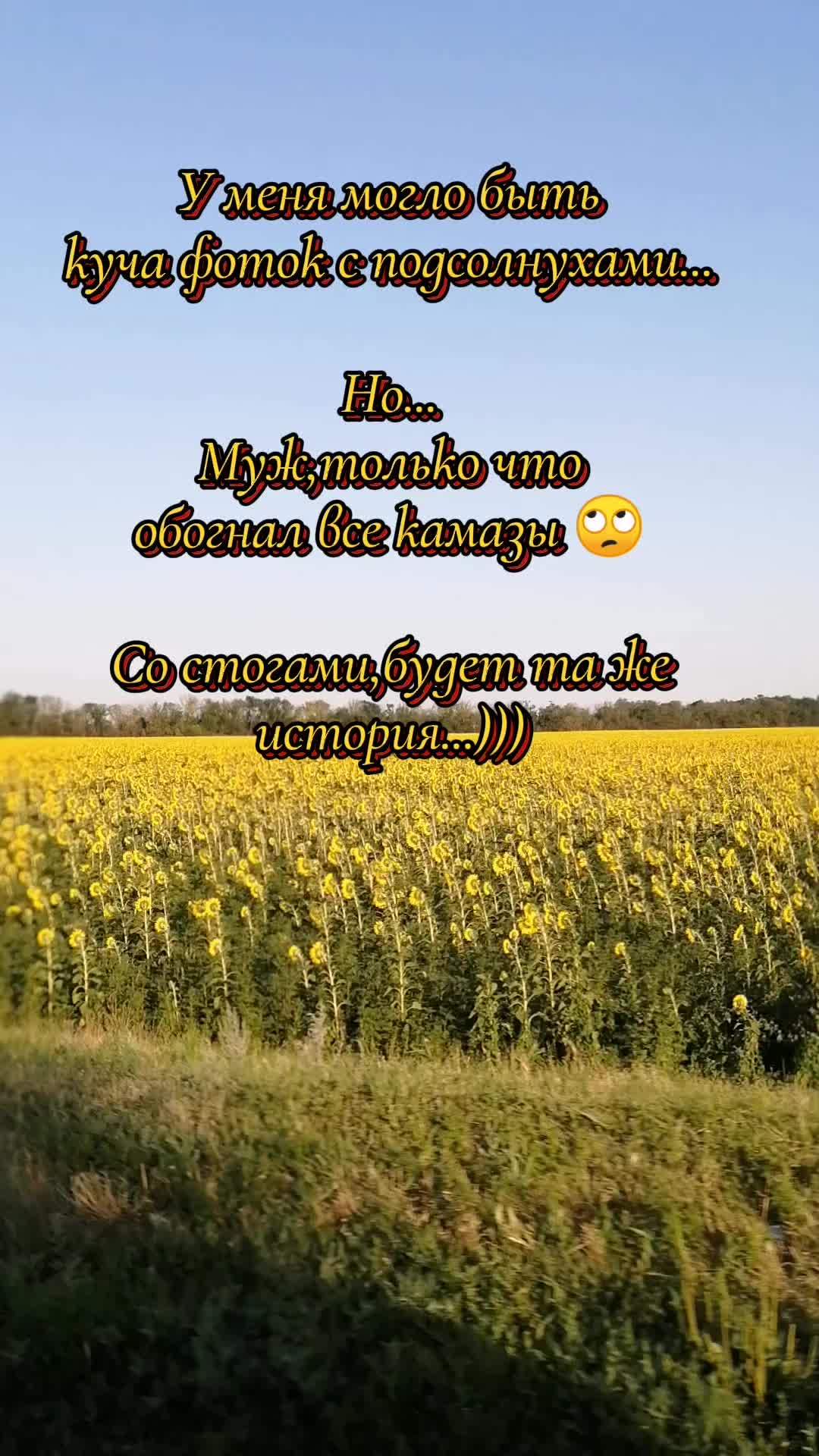 @Зинаида