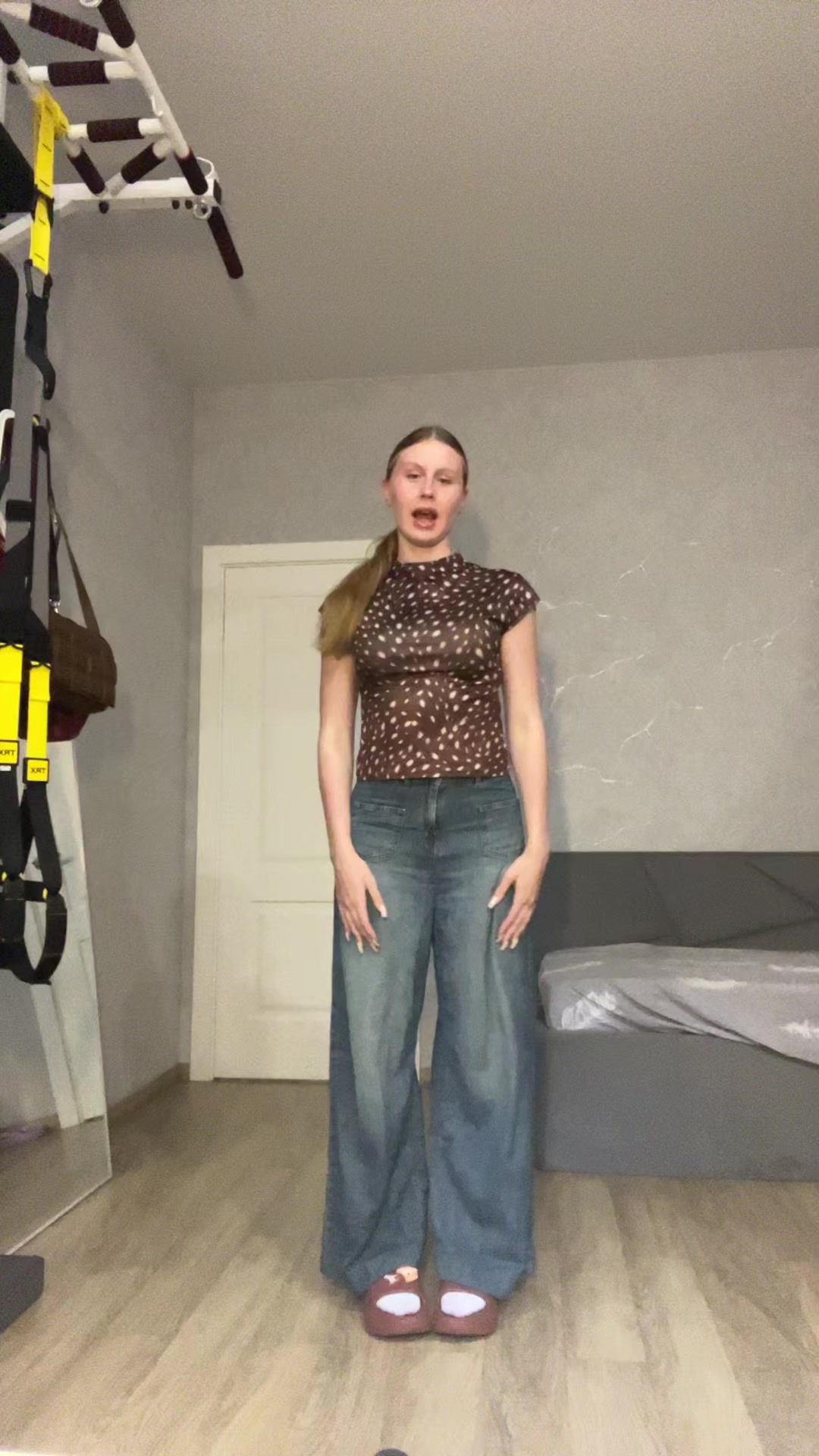 @тгк: это яра!