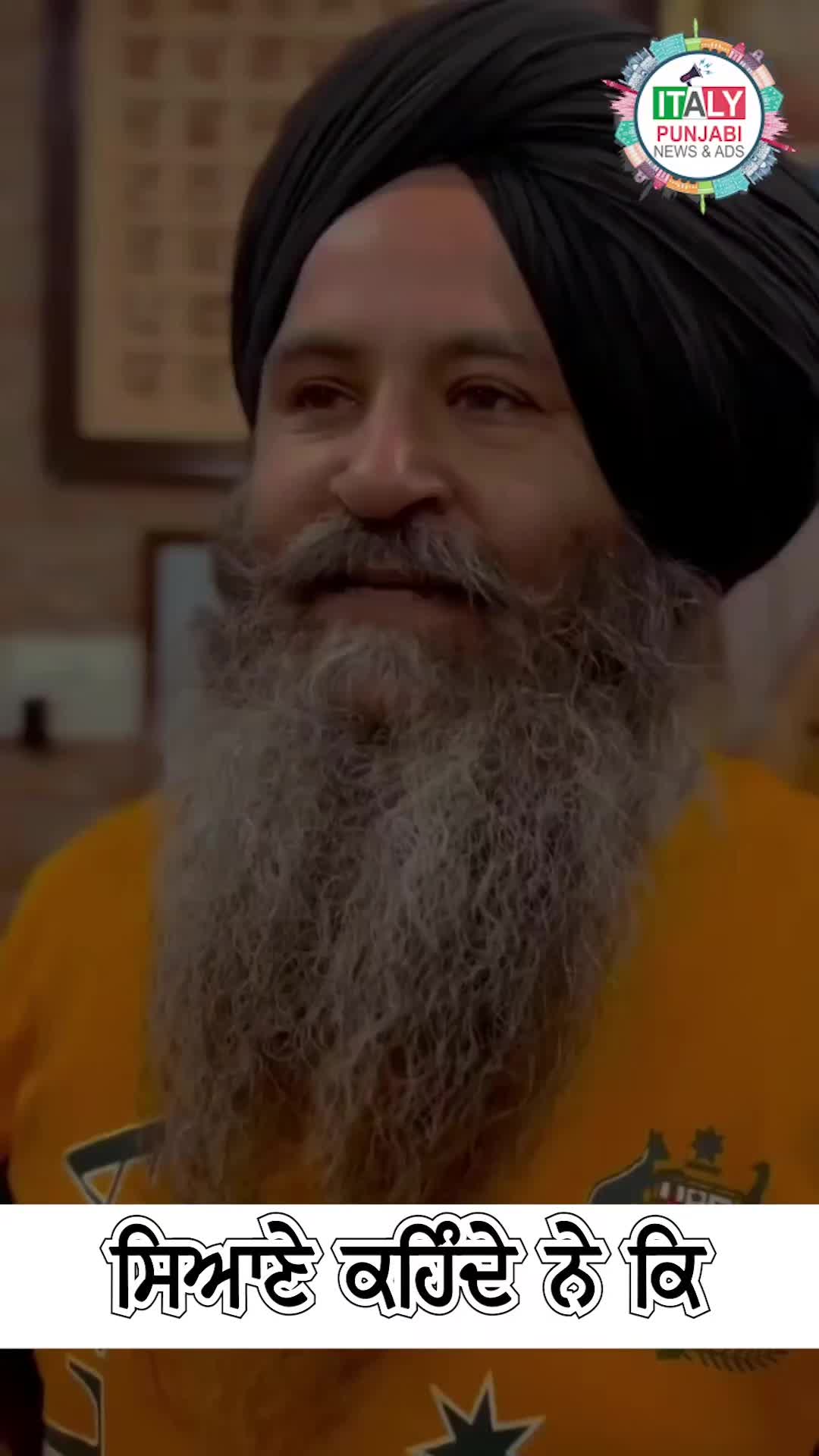 @ItalyPunjabiNewsAds