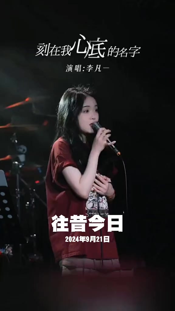 @音樂心情故事