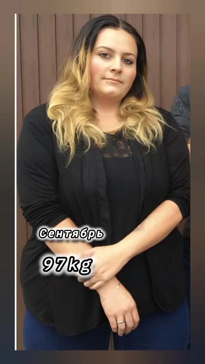 @Ангелина
