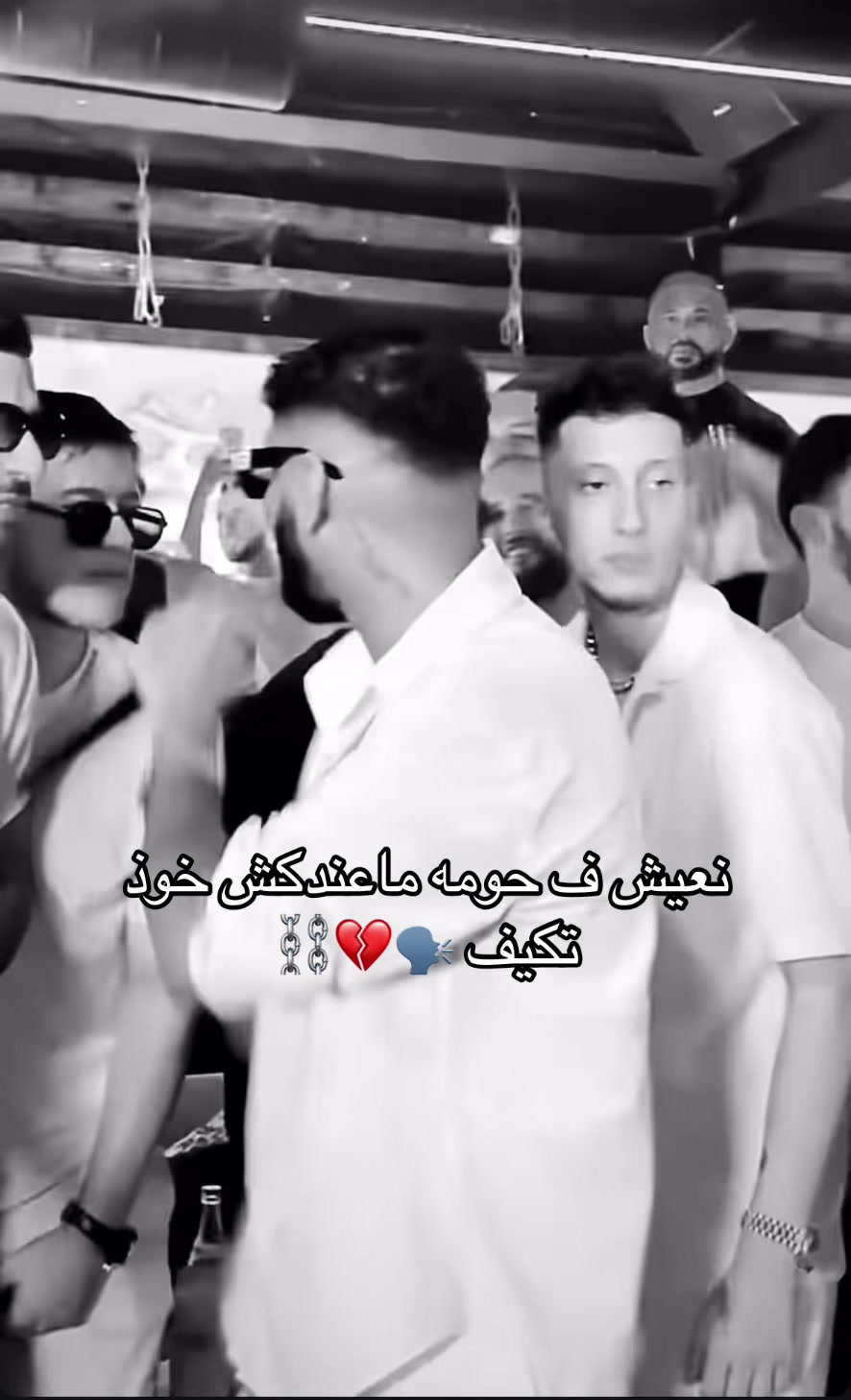 @Mohanad Kosibat 🇱🇾🇹🇳