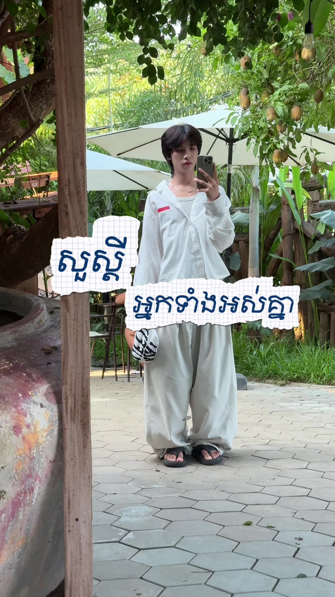 @Lu Lu
