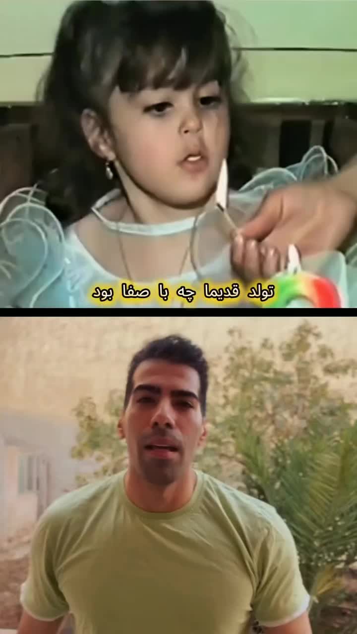 @persian_music