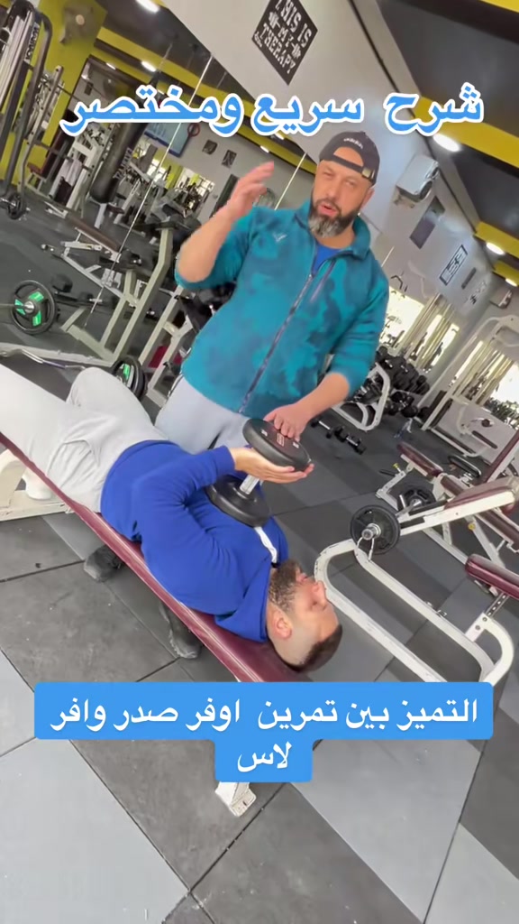 @الكابتن عطالله الصوالحة 🔥💪