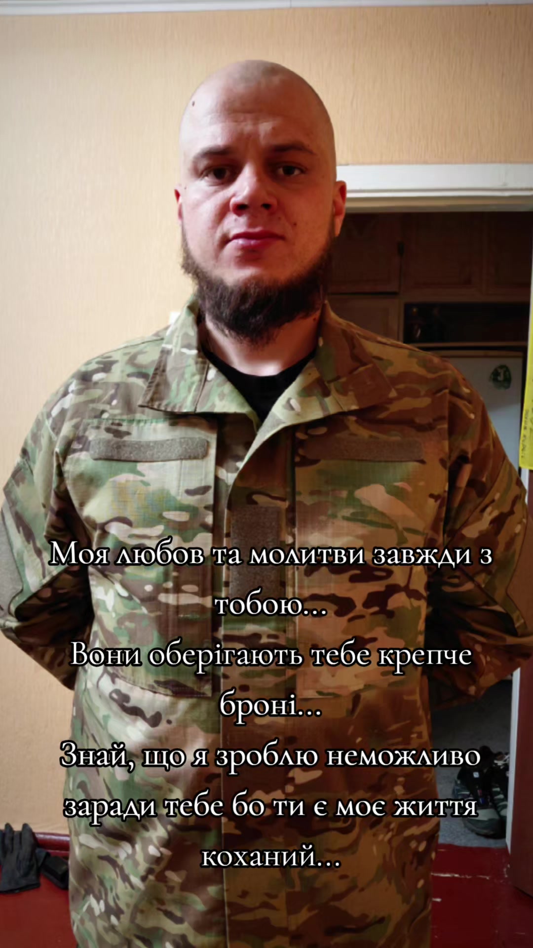 @💙💛Балан Альонушка 💙💛