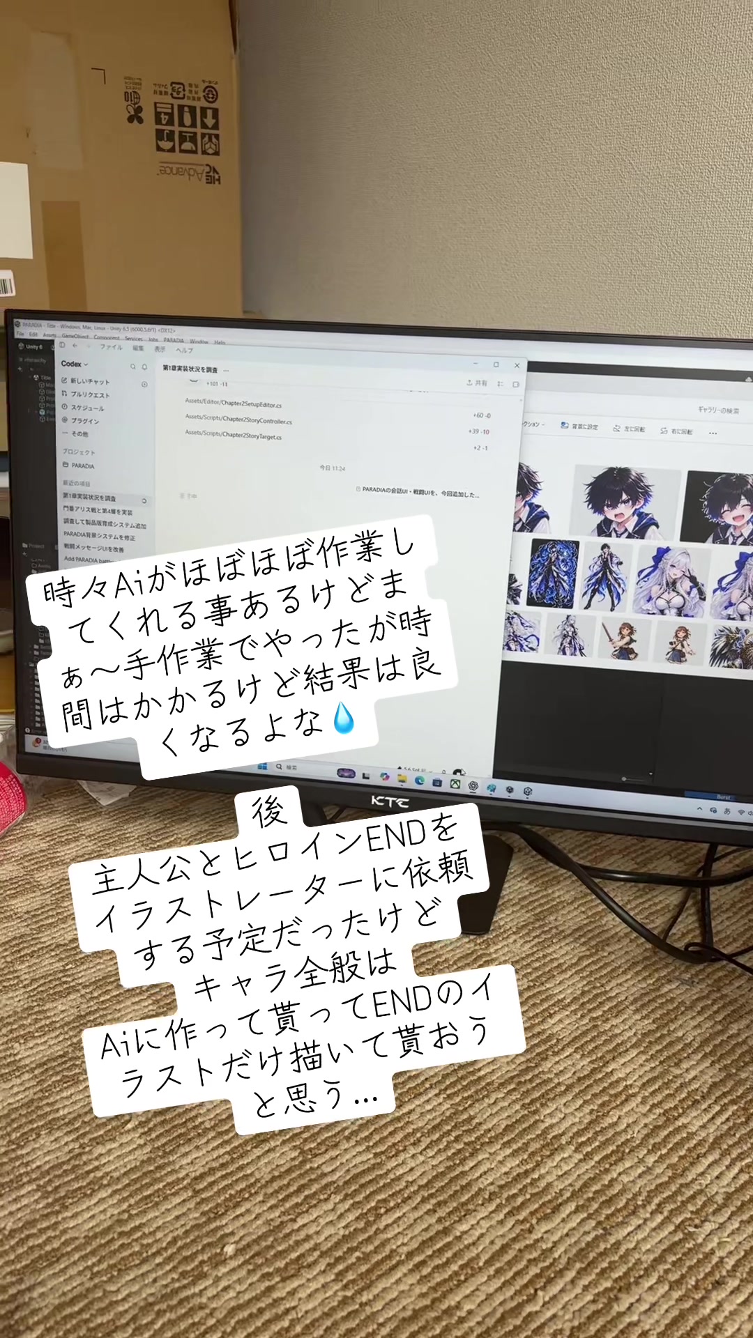 @イブナリ🐸