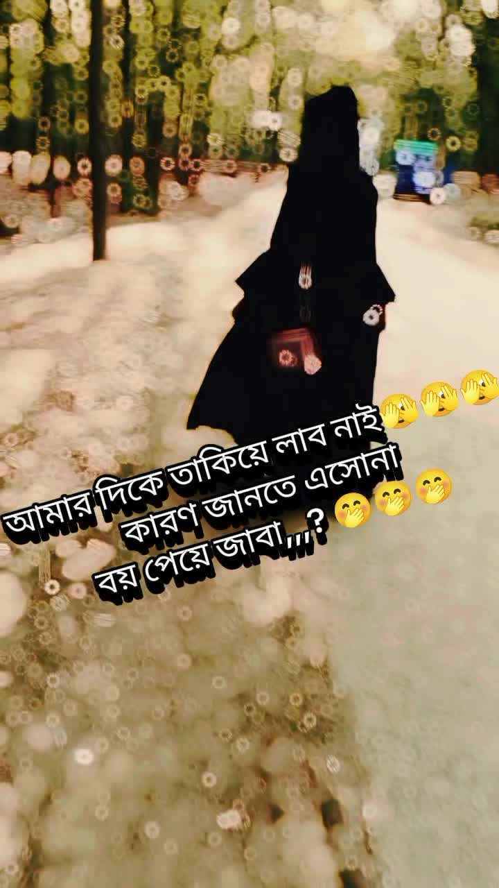 @Sadiya Tabasum