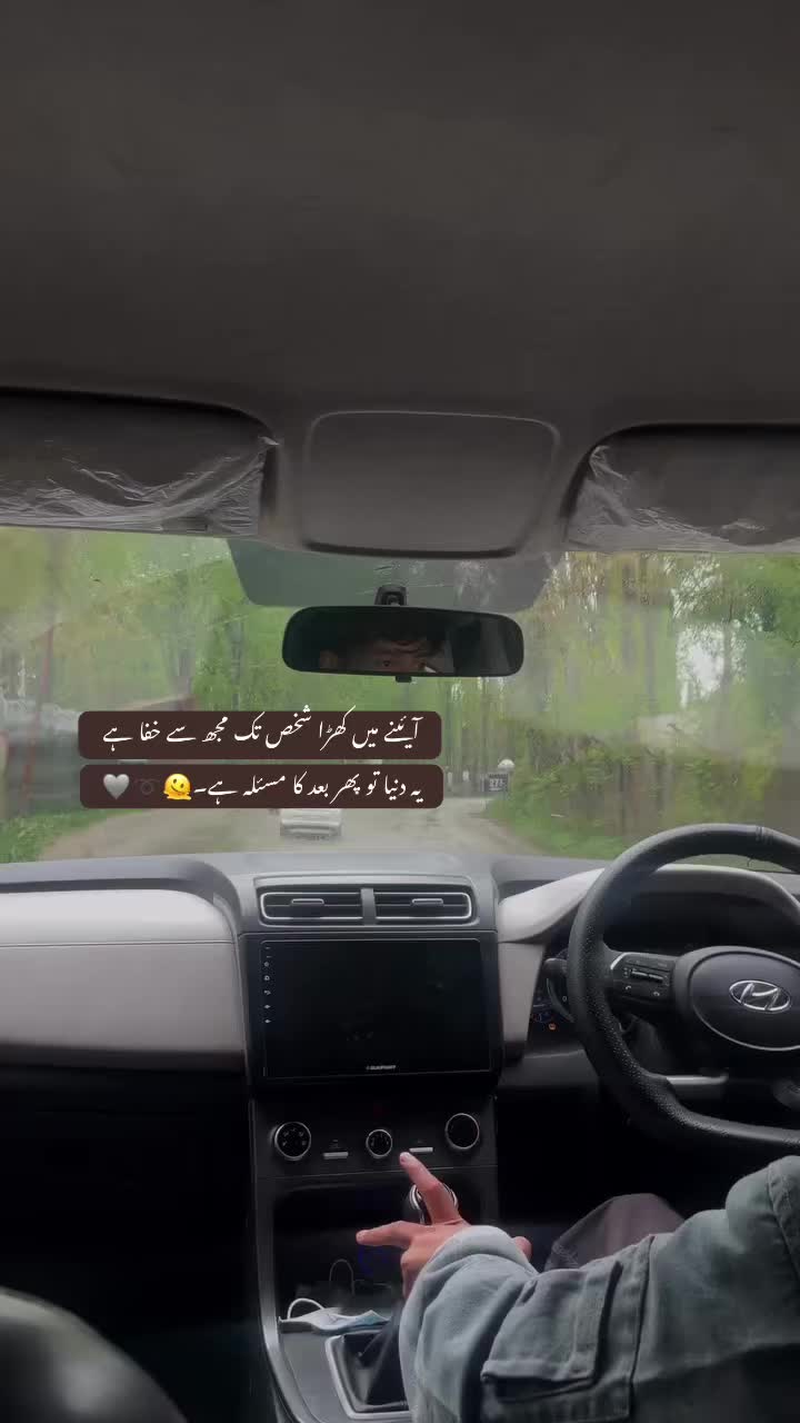 @𝓩.🫀