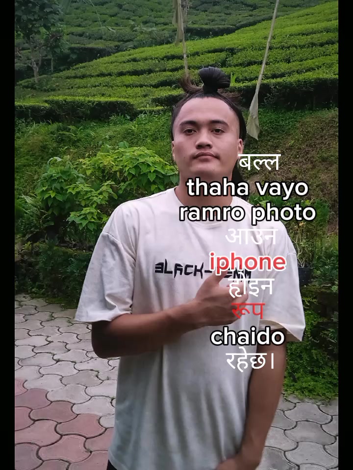 @Mr.Gurung🫠