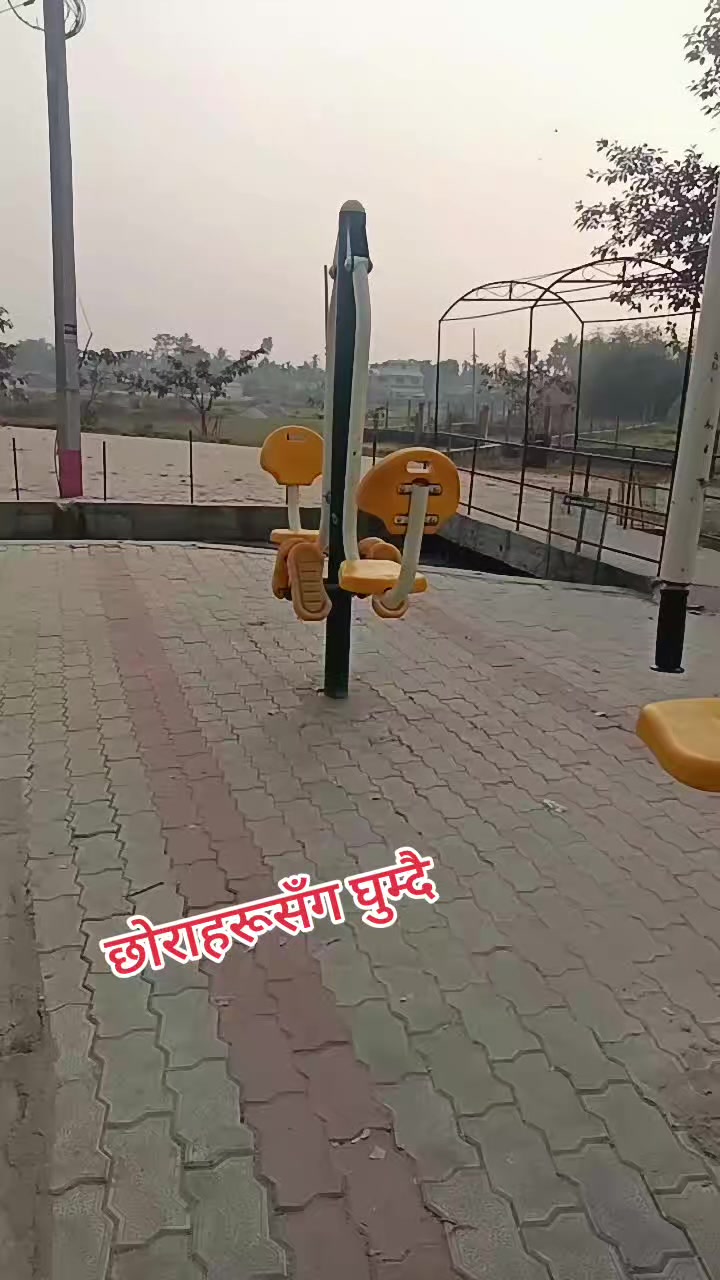 @shisir karki 1