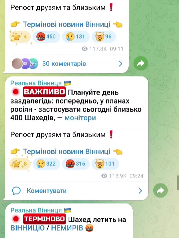 @Nazar_inkgame1B