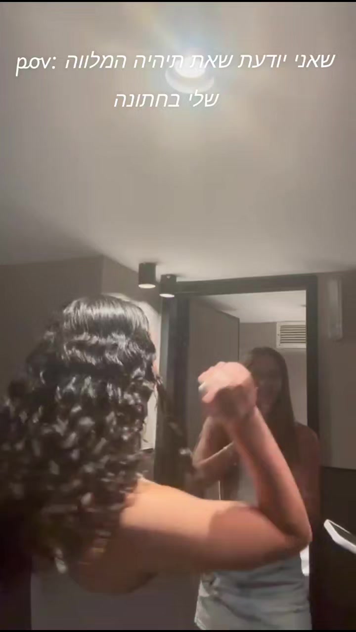 @Noa.and.noga