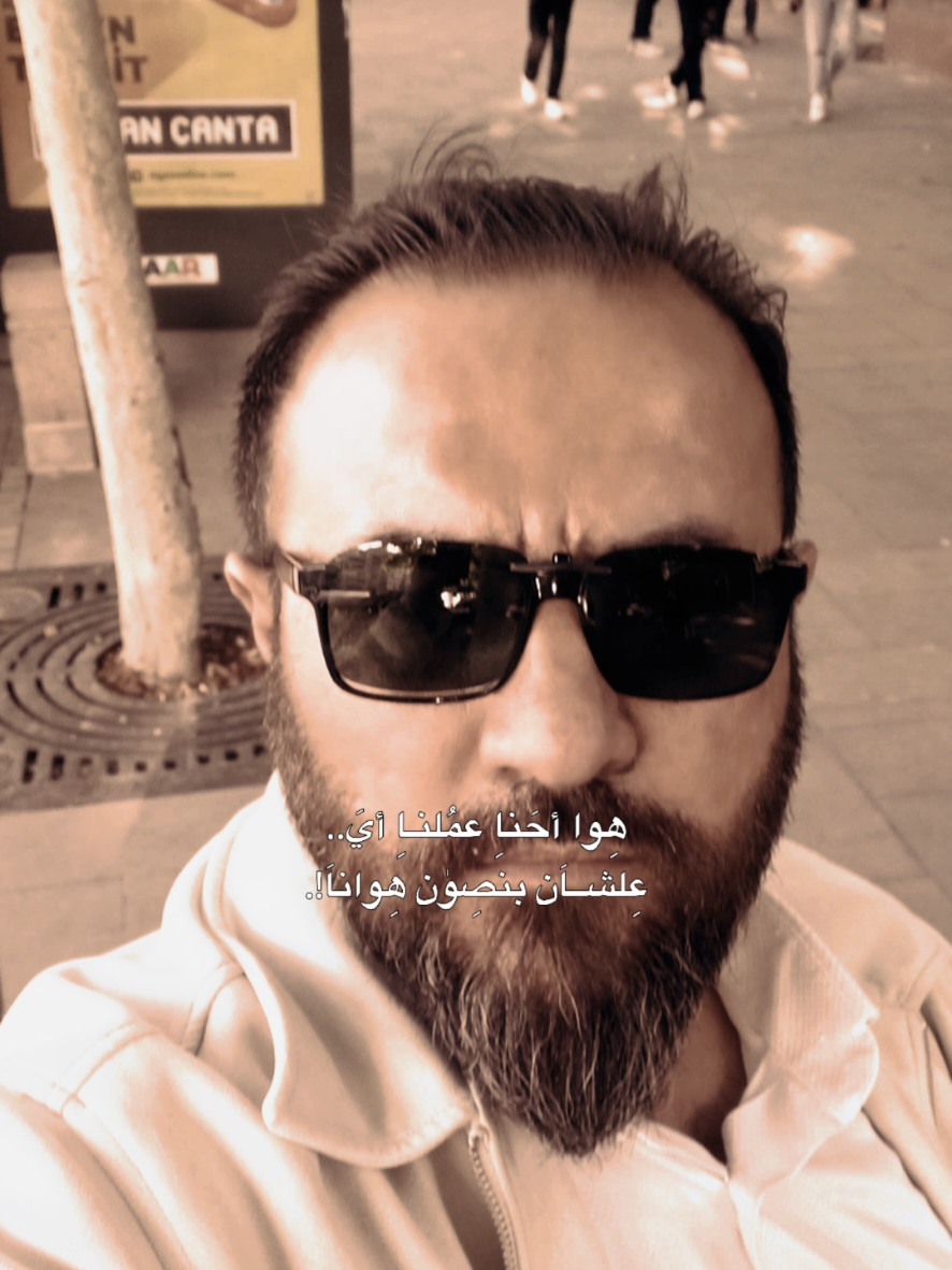 @KONYA