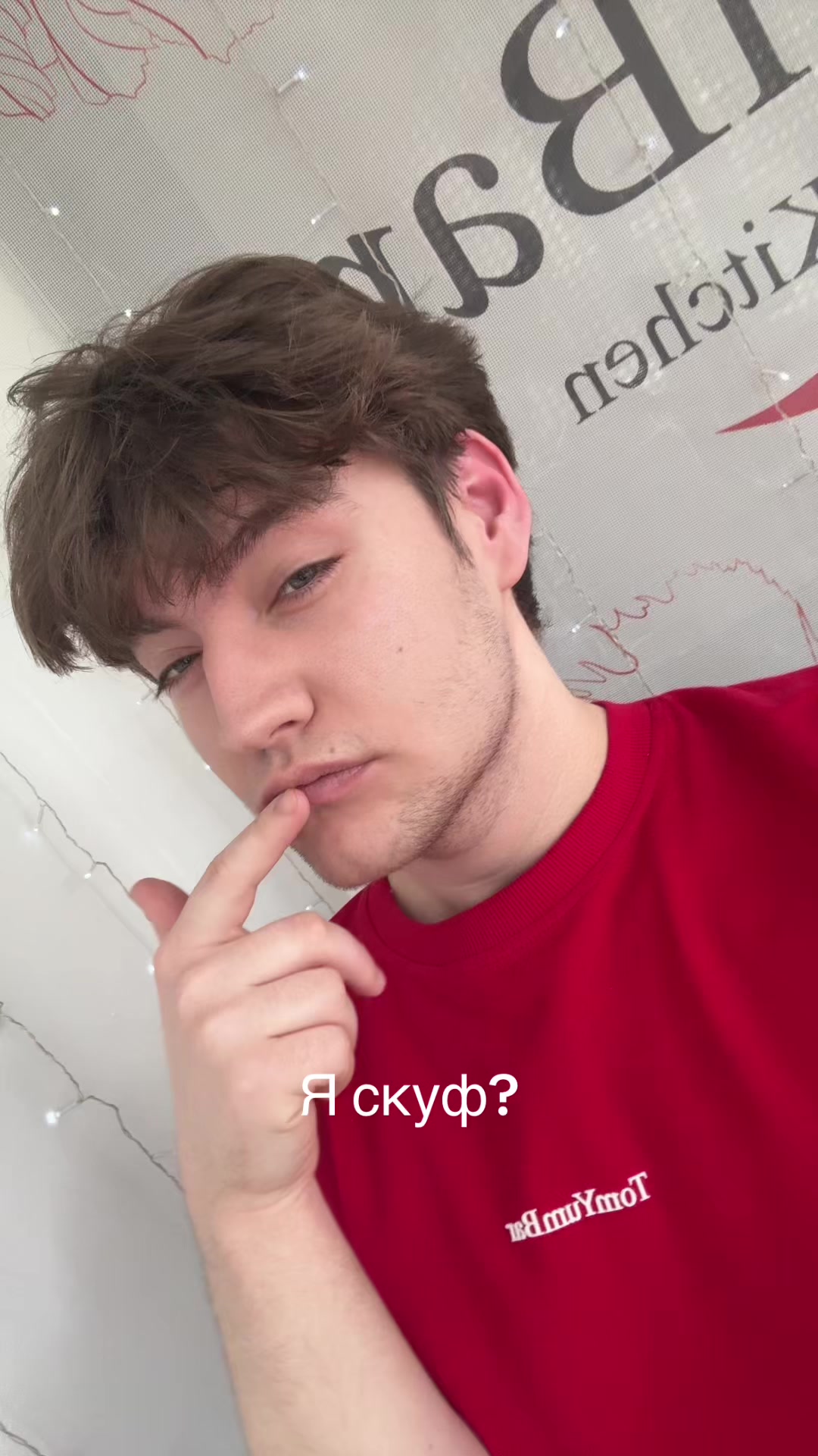 @zontichekkkk