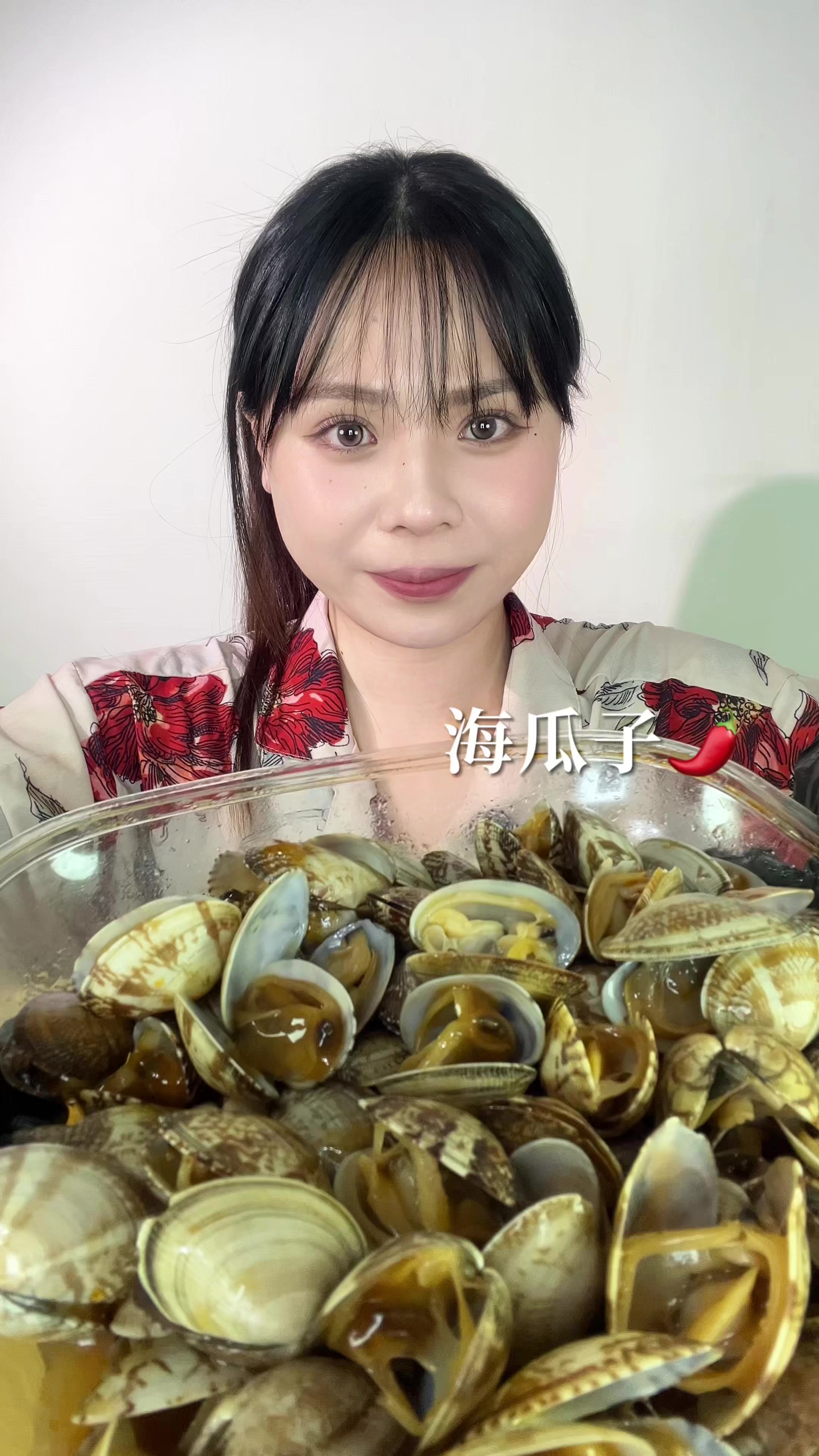 @采采｜采圓滾滾