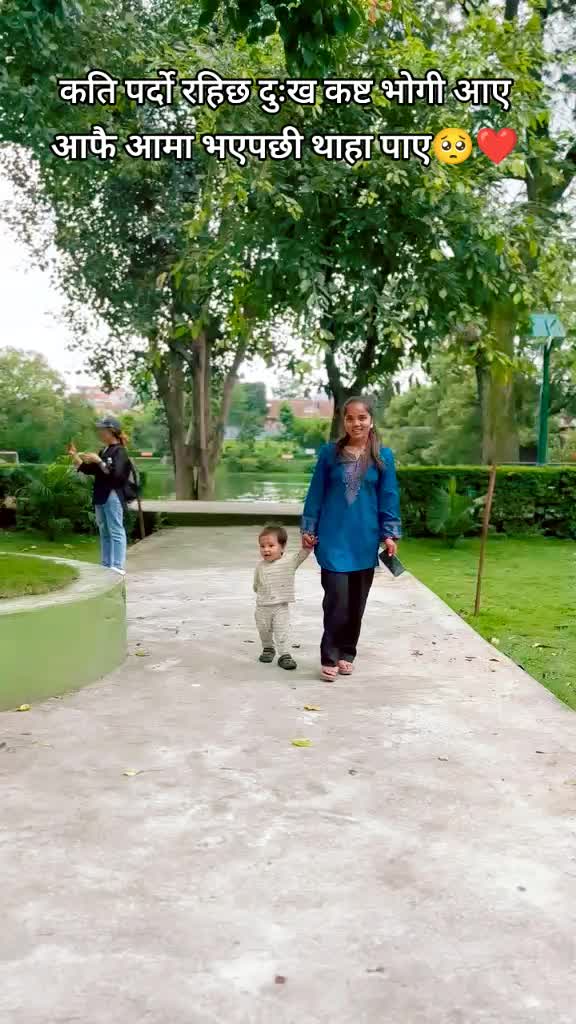 @मनिषा❤️दिपेन्द्र