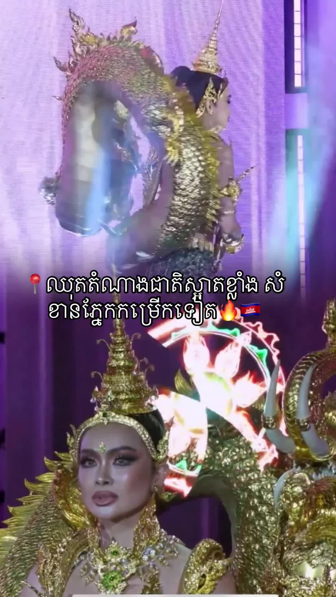 @Empowerofqueen👑