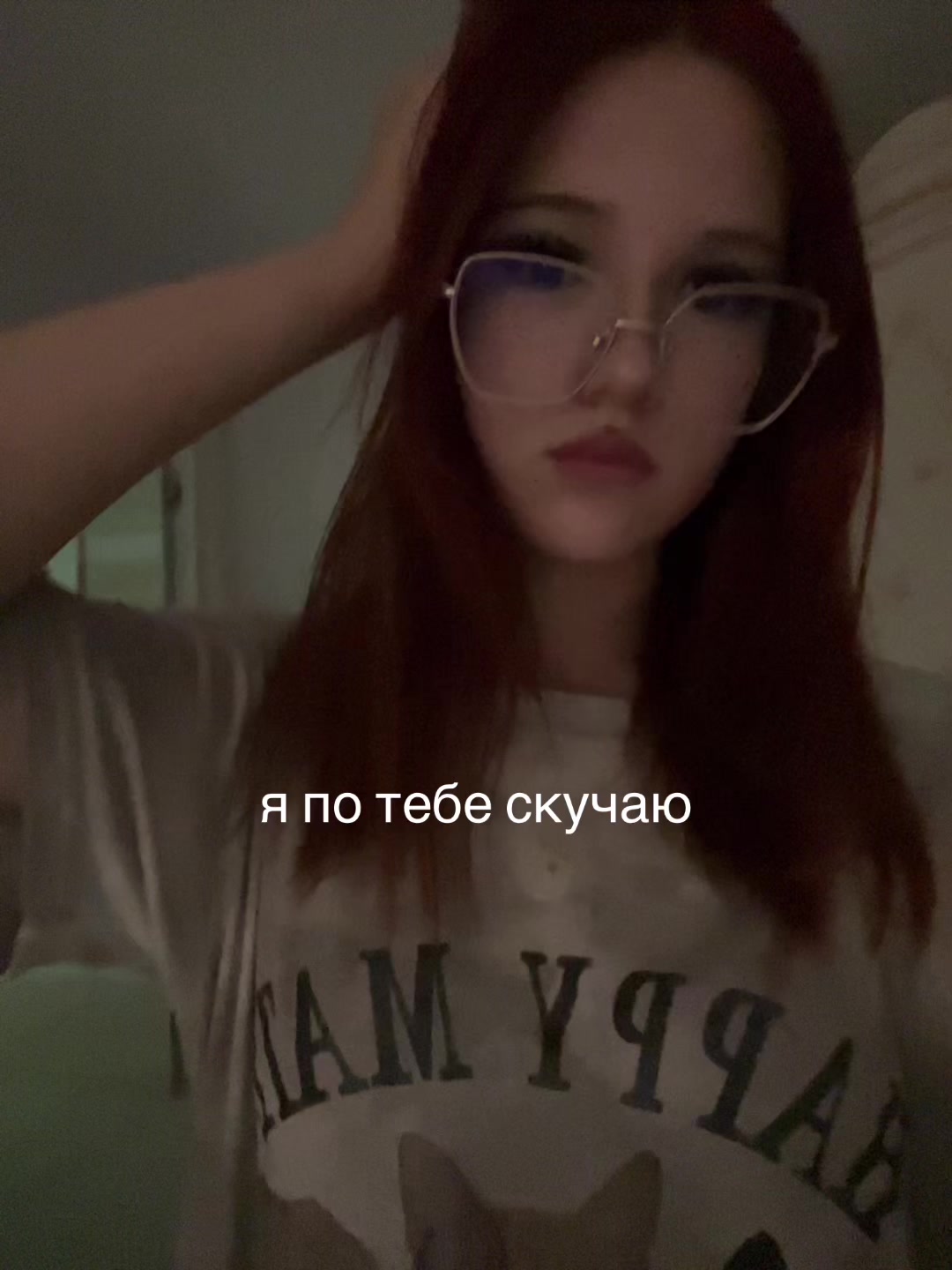 @рыжуля🐈