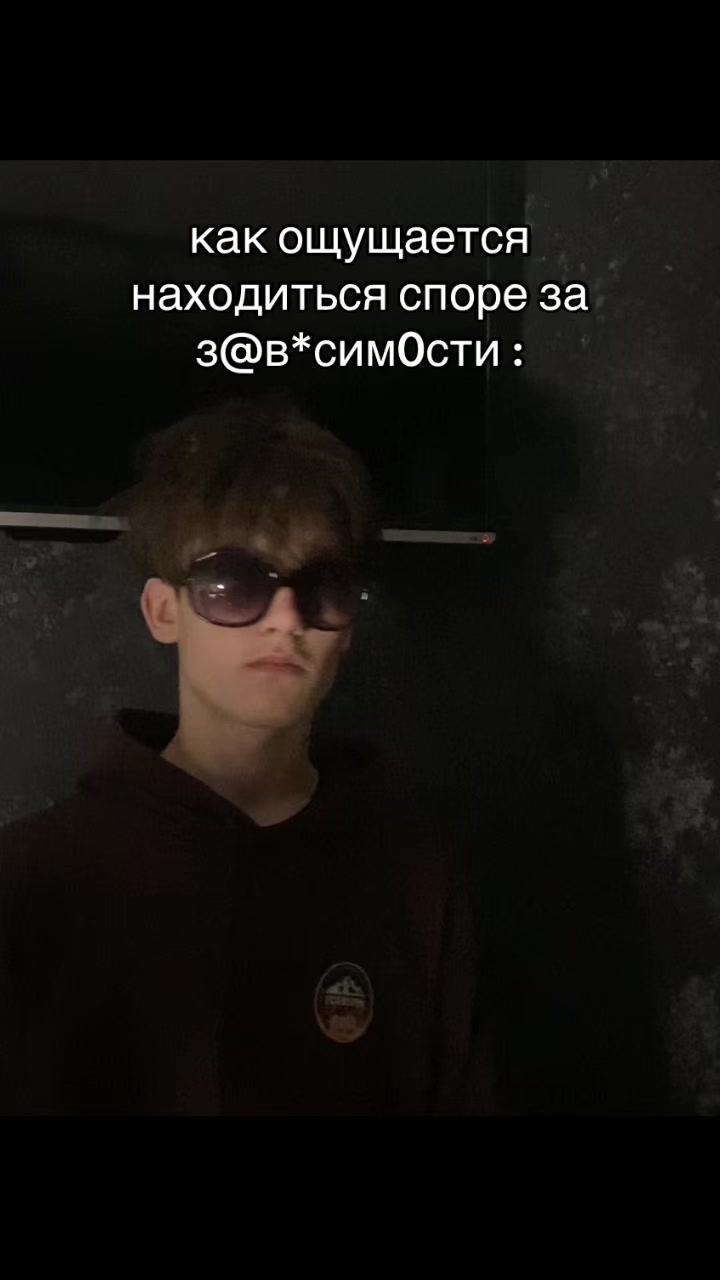 @ЮРЕЦЦЦ