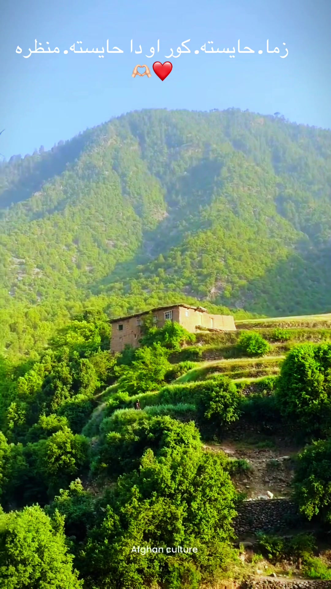@Ň&atilde;Ž&atilde;W&atilde;Łį😘😍🇦🇫