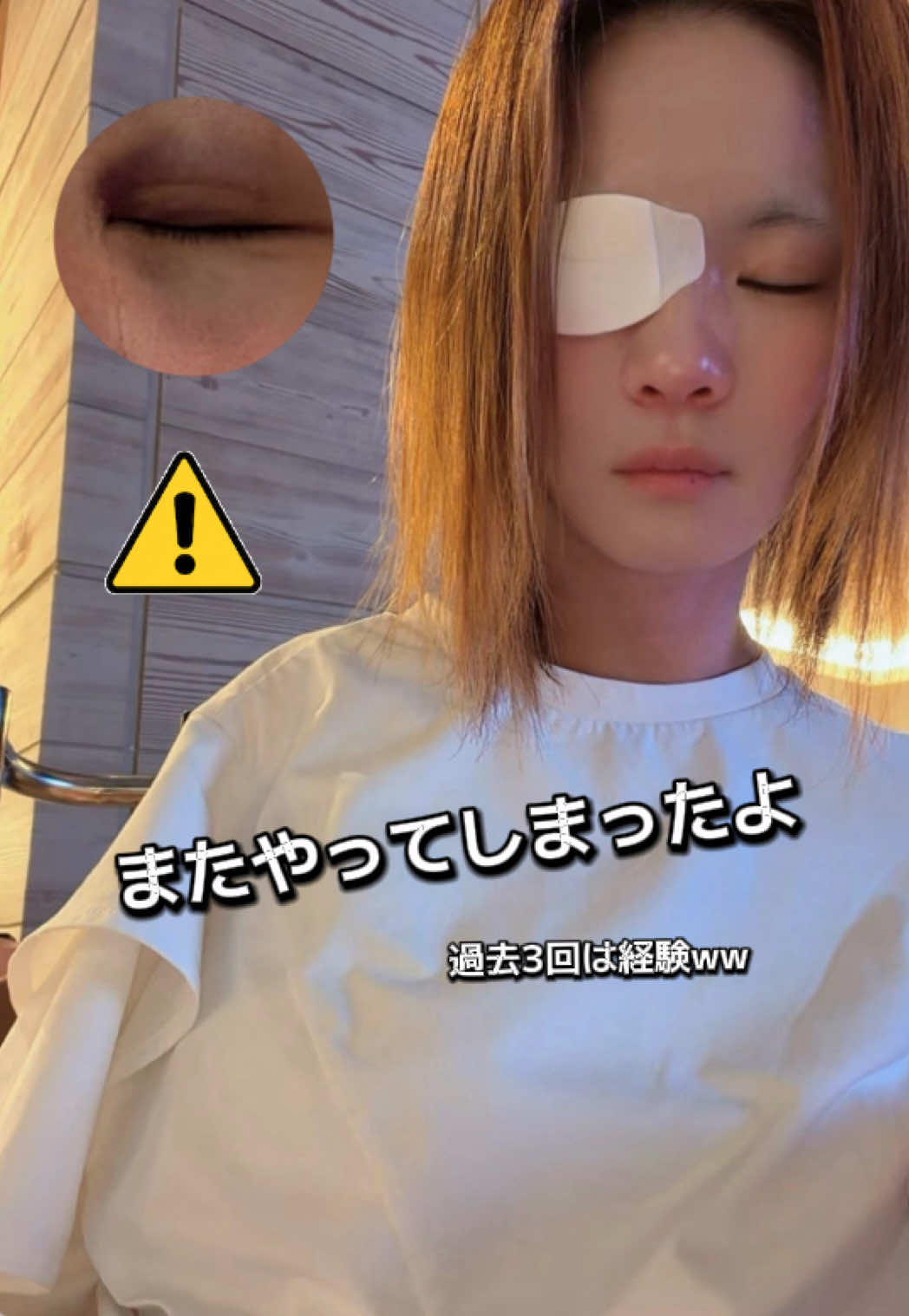 @佐野有美/四肢欠損ママと元気いっぱいの娘との日常