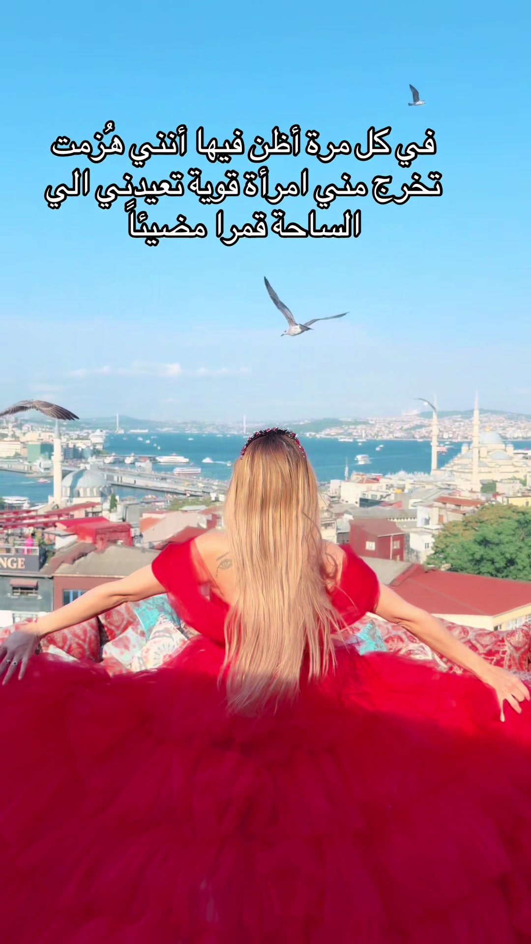@Ruby Rizkullah