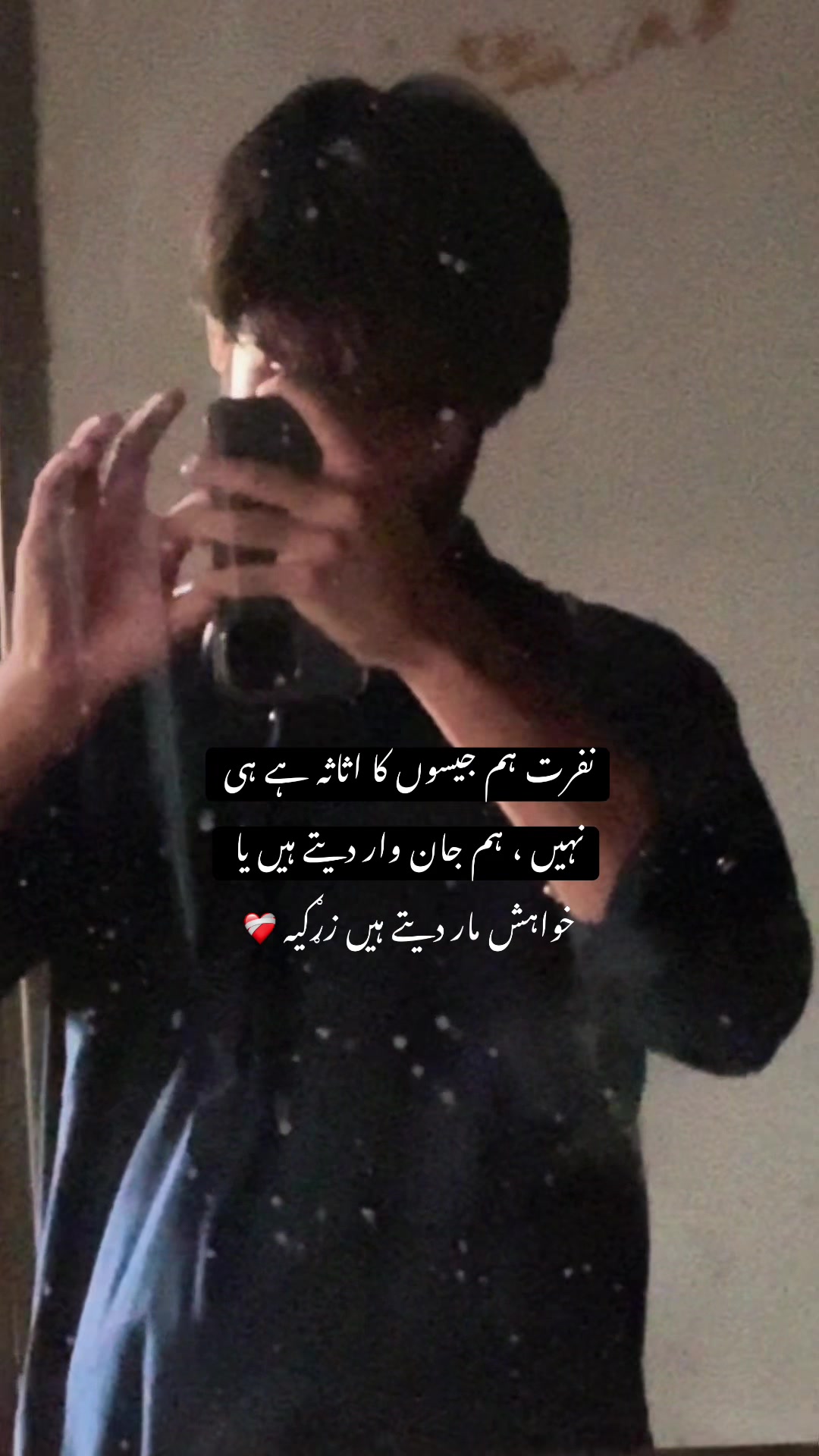 @Asad Khan Swati ๐ฆ๐ฌ