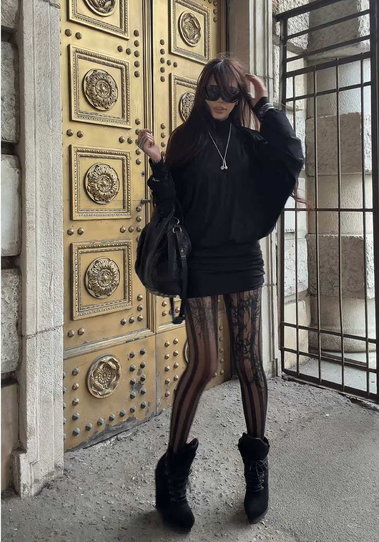 @садя