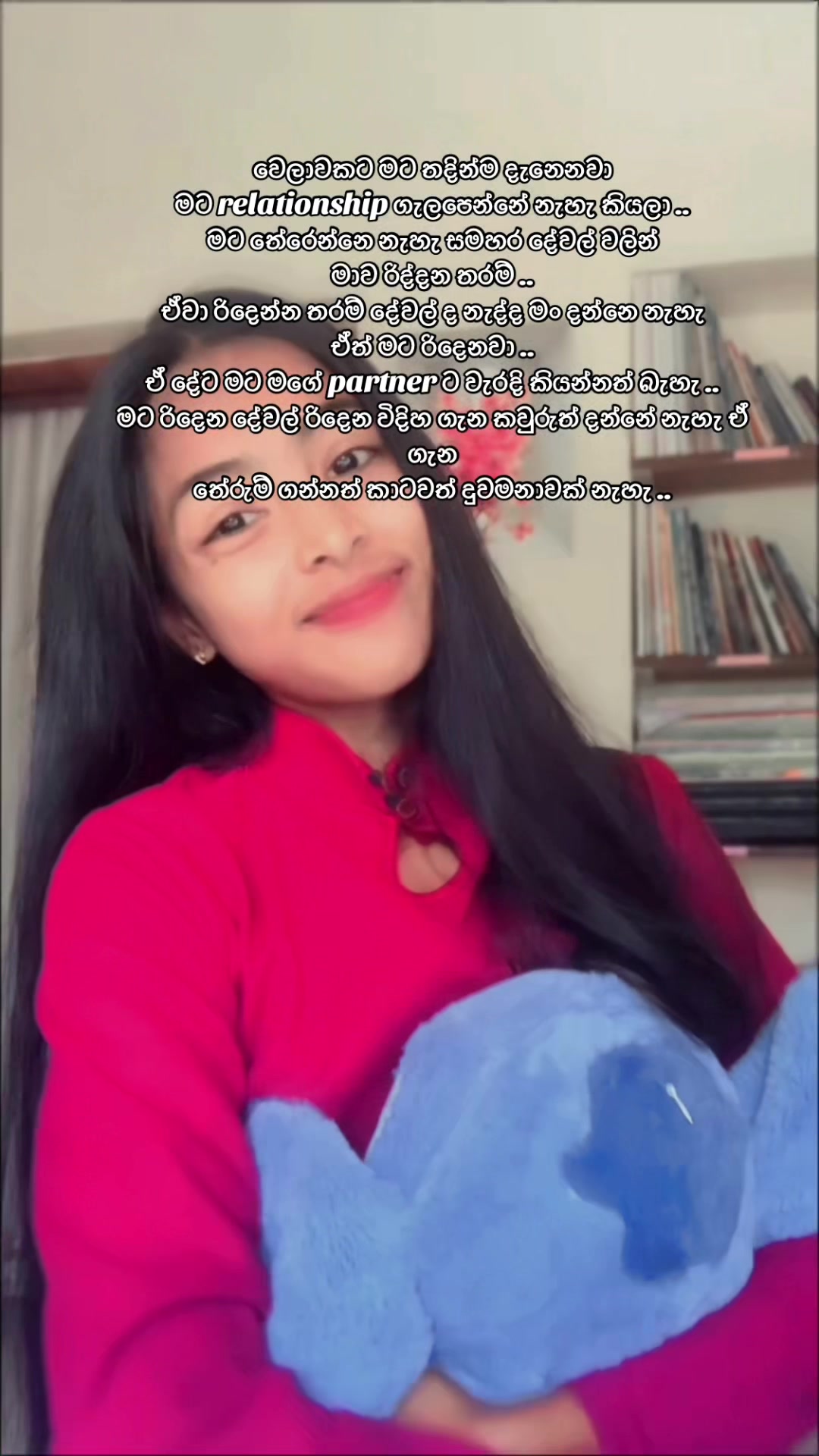 @𝐂𝐡𝐮𝐭𝐲 🍄🎀