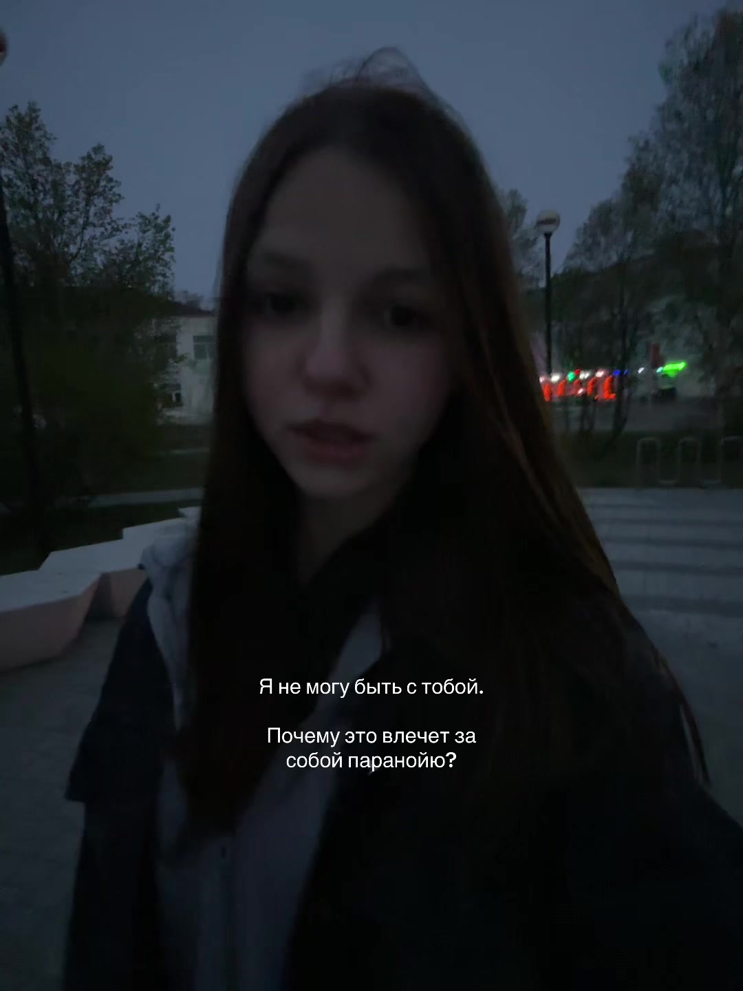 @А