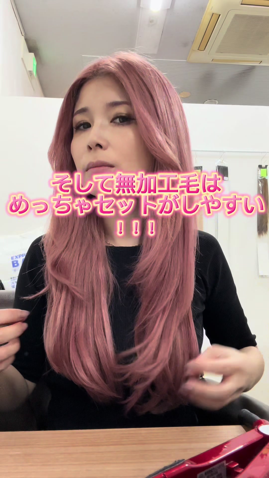 @lovestasy_mito